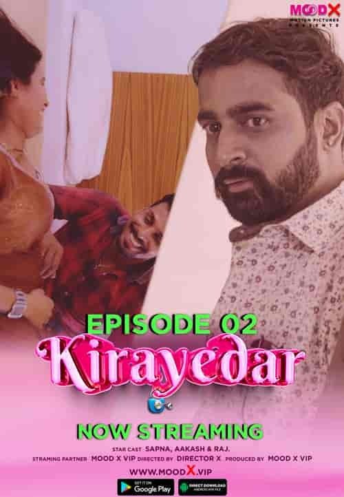 Kirayedar E2